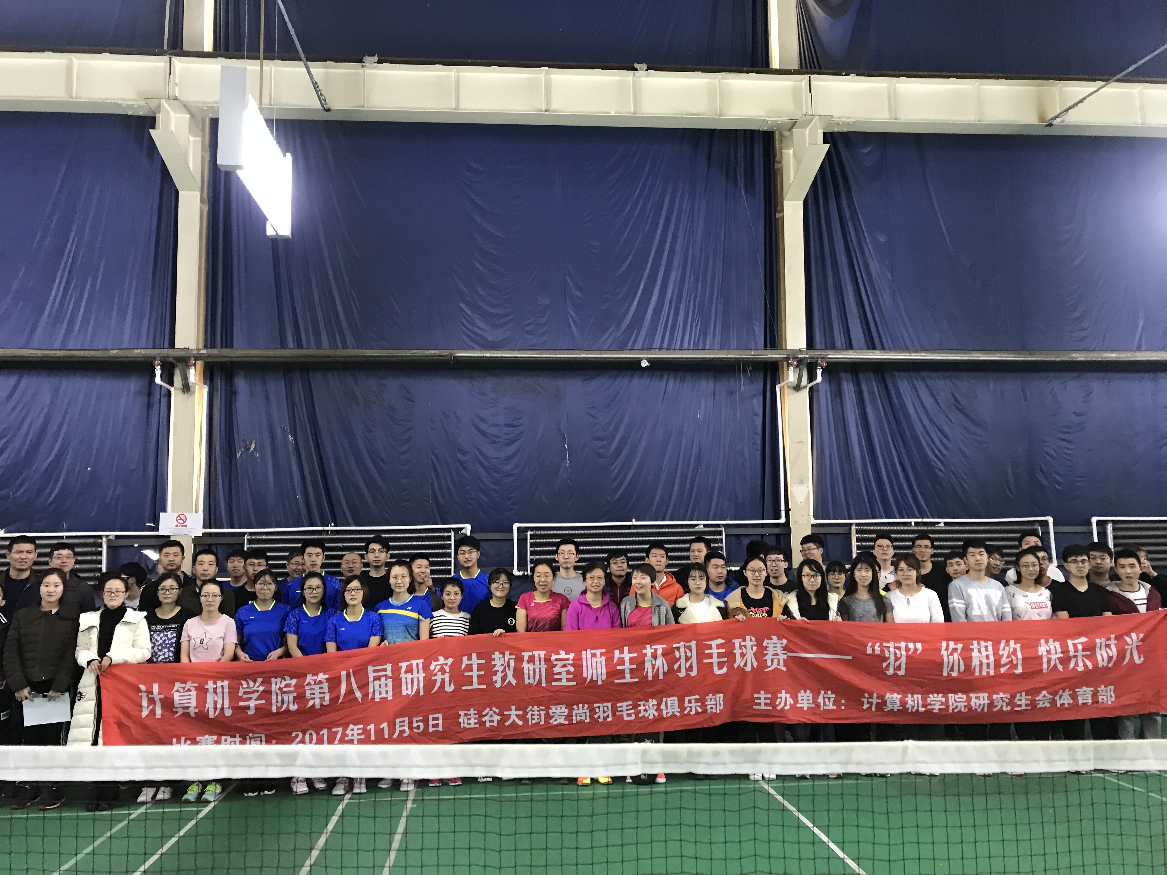 澳门新葡京娱乐城