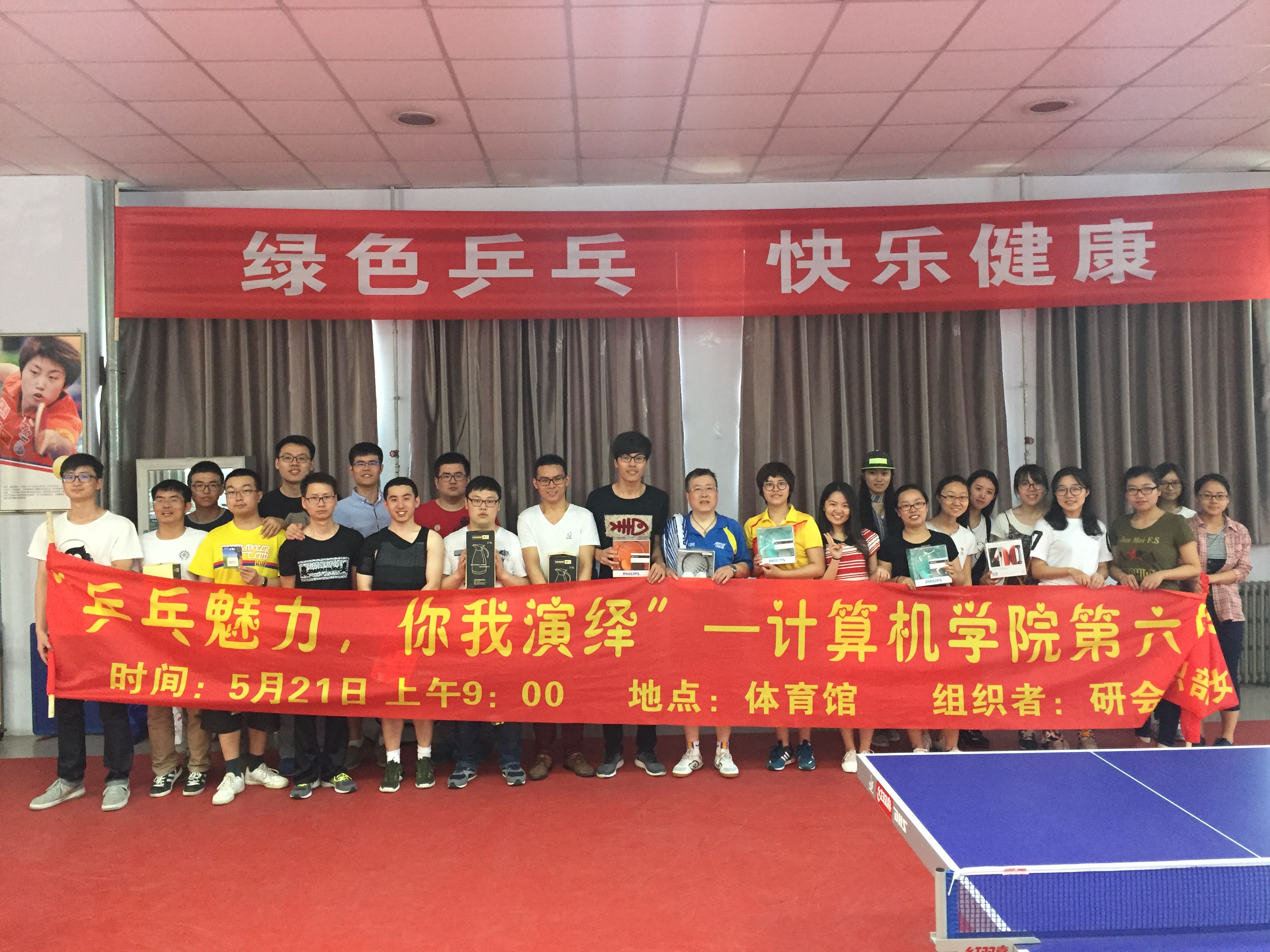 澳门新葡京娱乐城