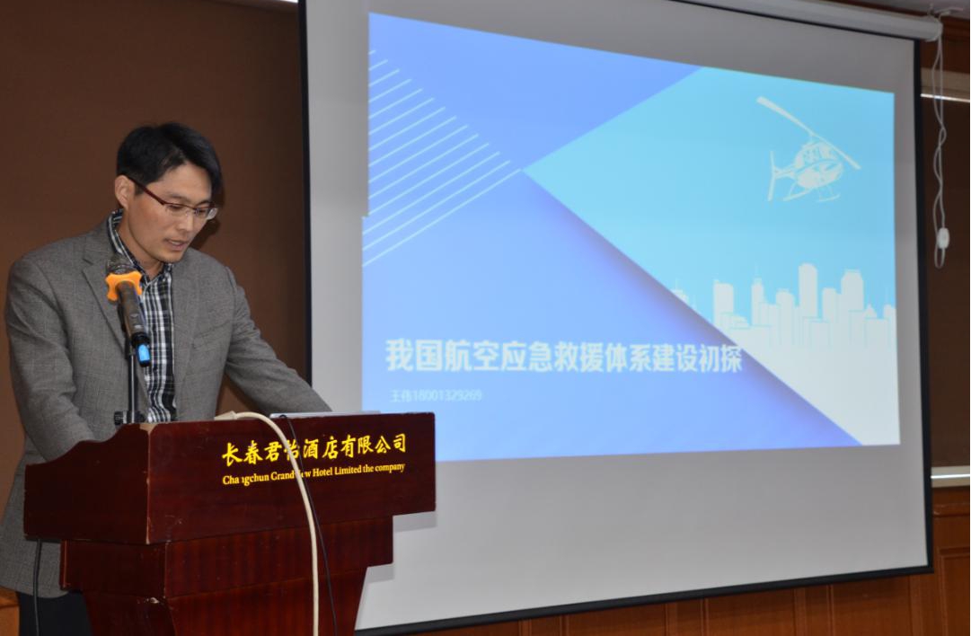 澳门新葡京娱乐城