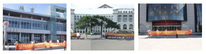澳门新葡京娱乐城