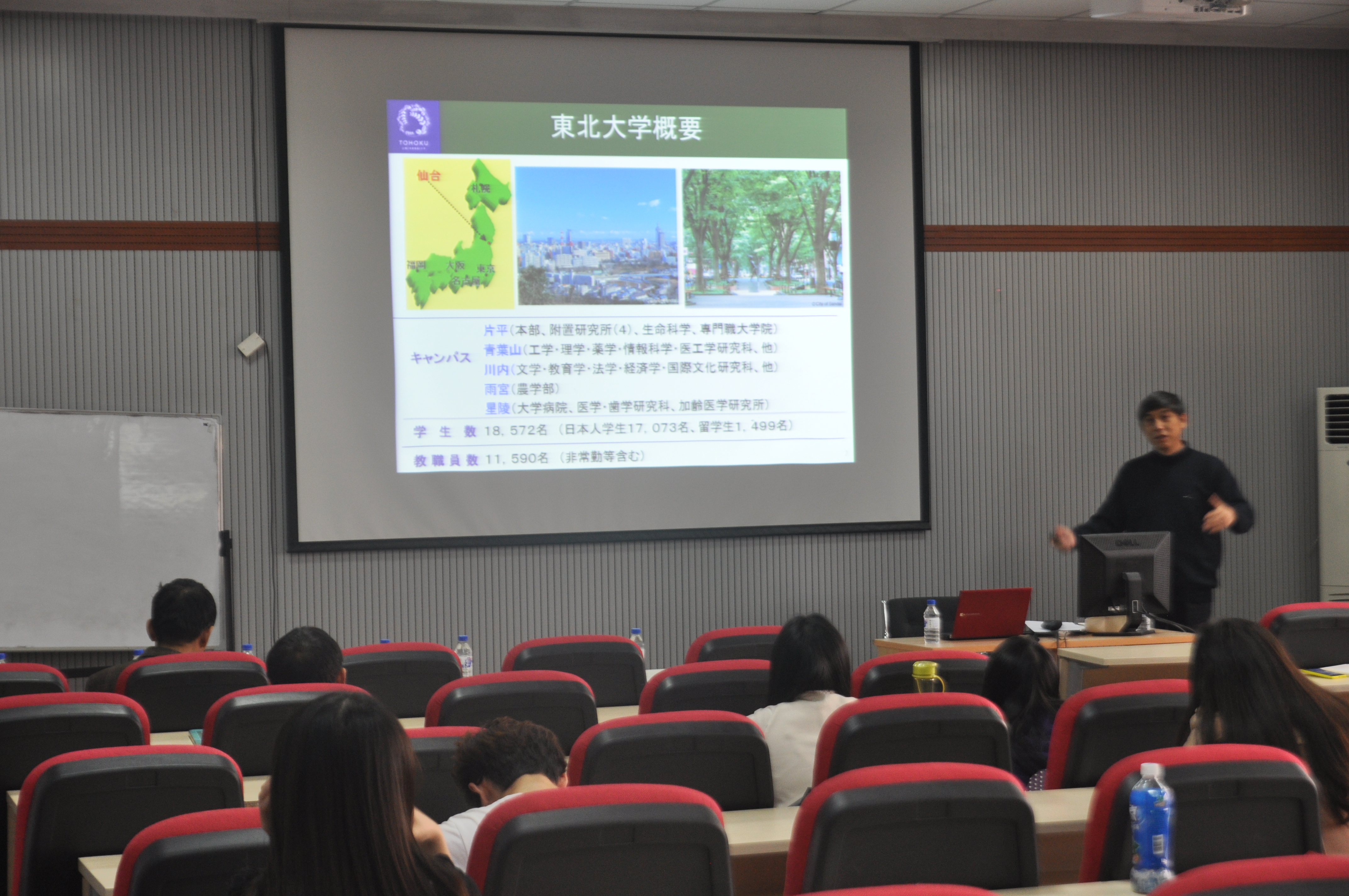 澳门新葡京娱乐城
