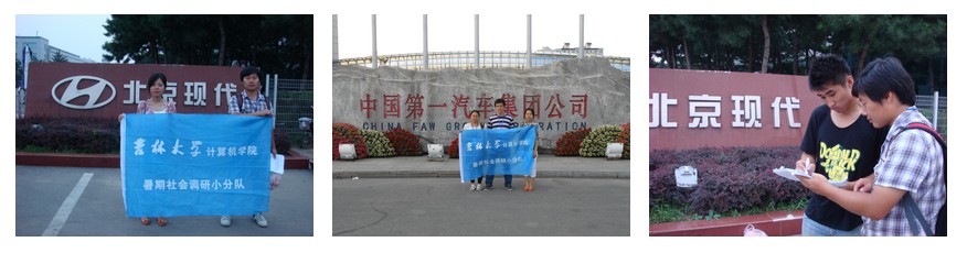 澳门新葡京娱乐城