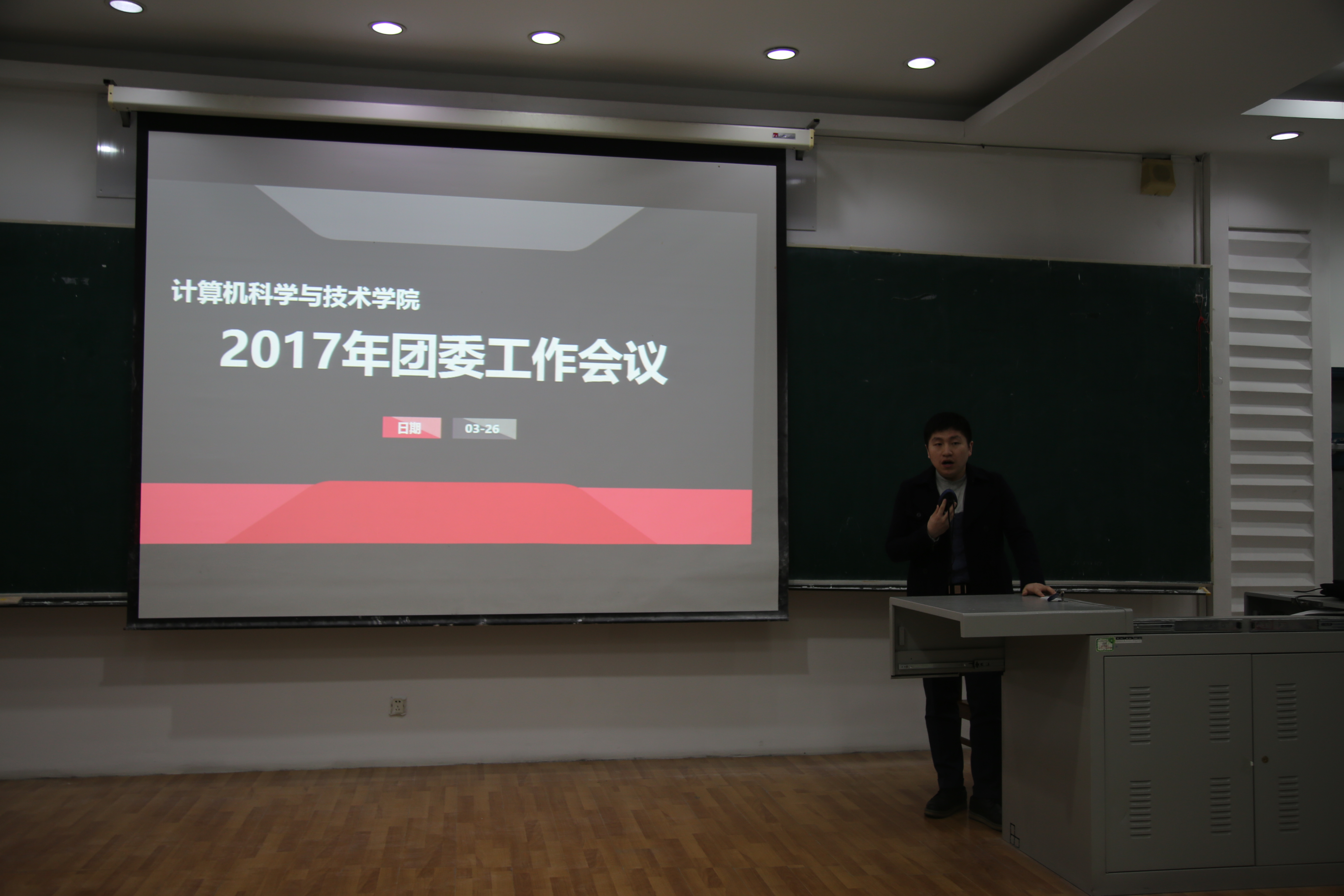 澳门新葡京娱乐城