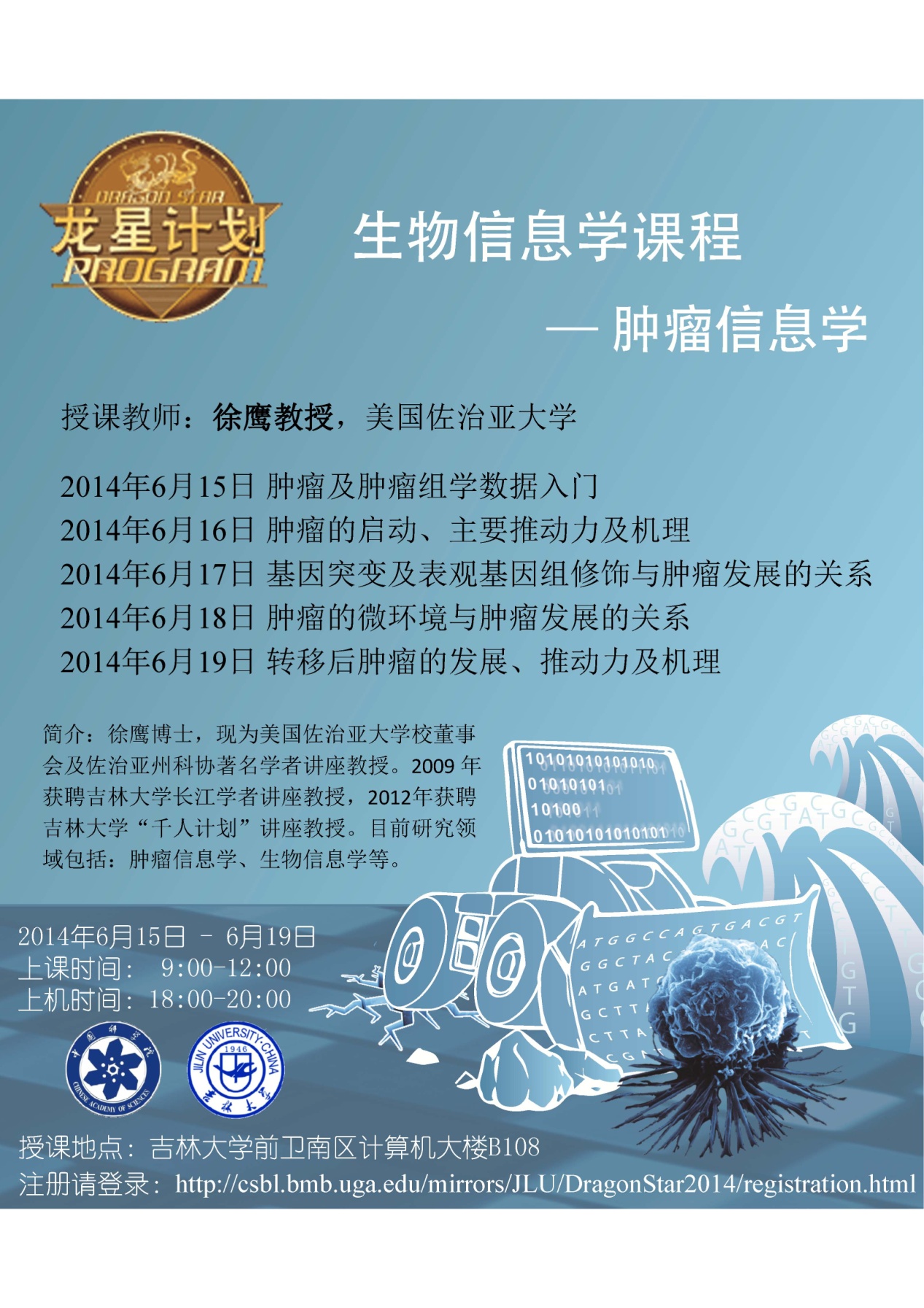 澳门新葡京娱乐城