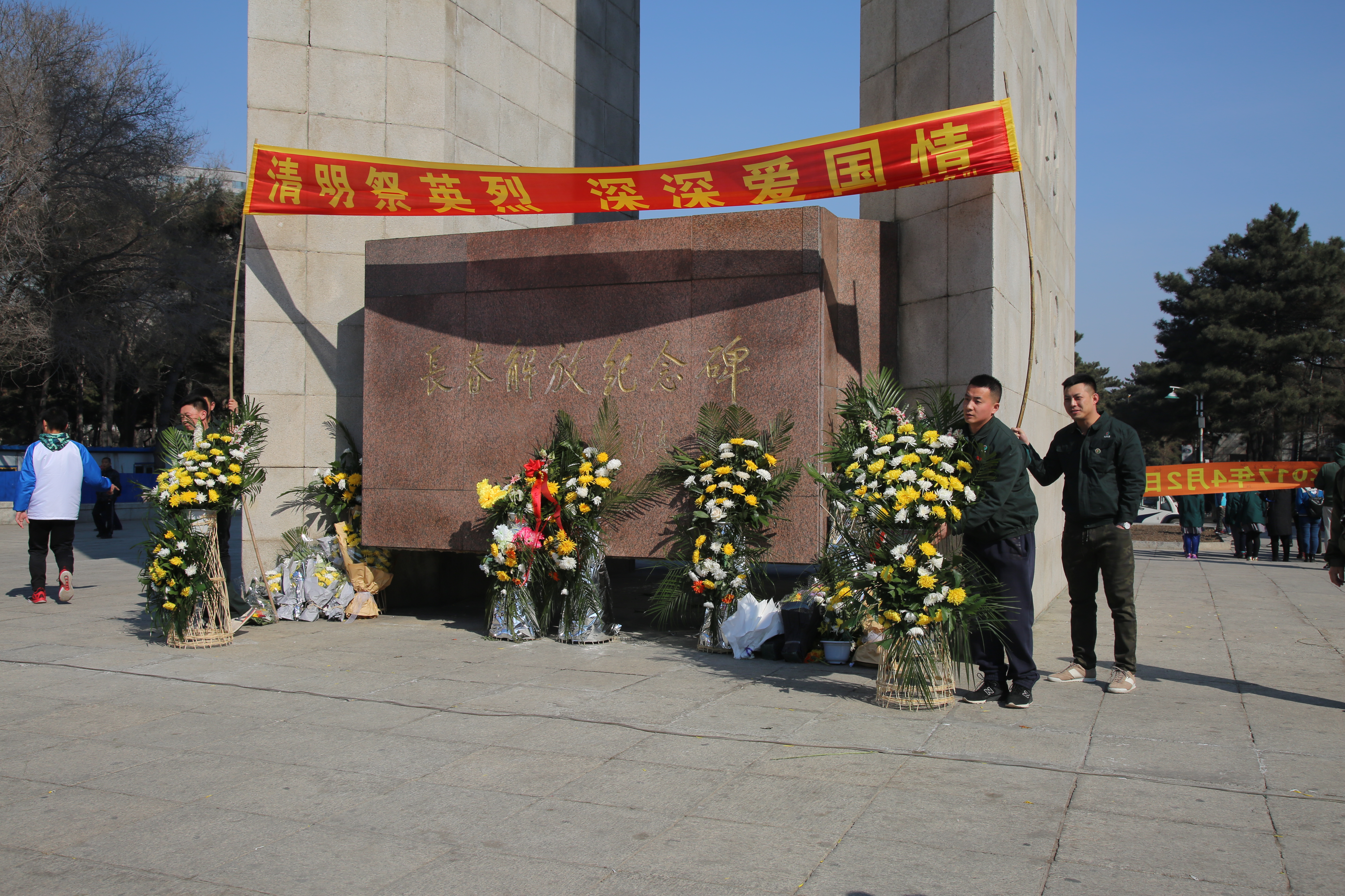 澳门新葡京娱乐城