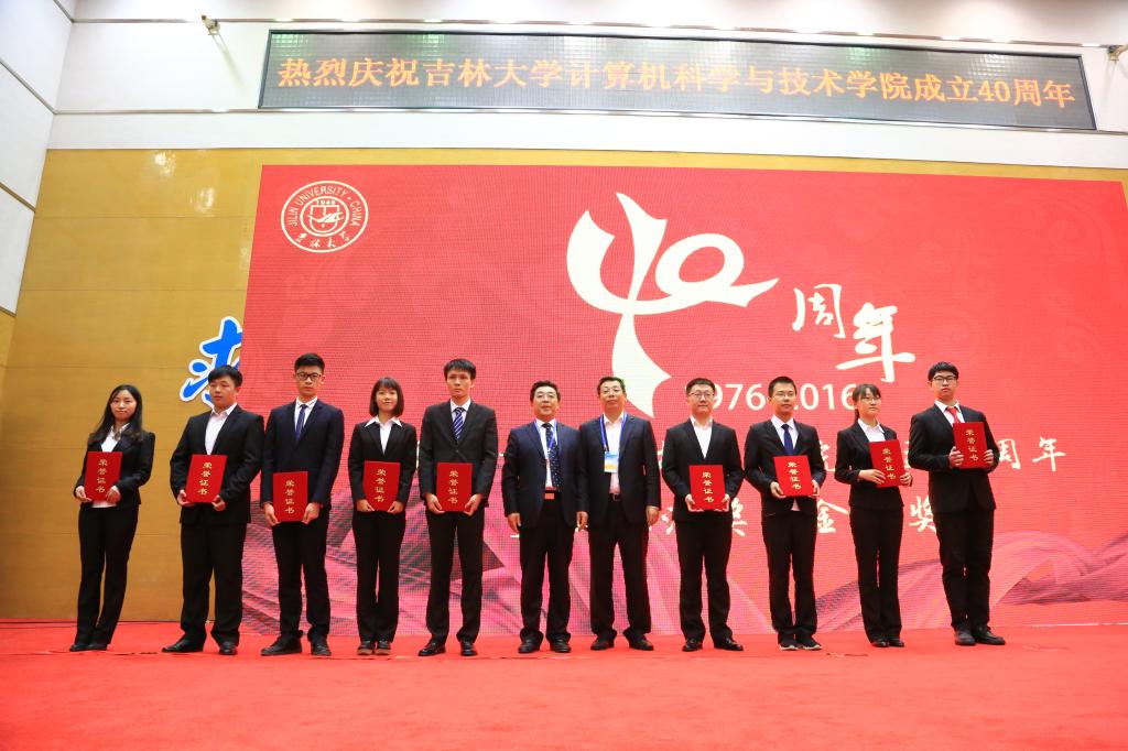 澳门新葡京娱乐城