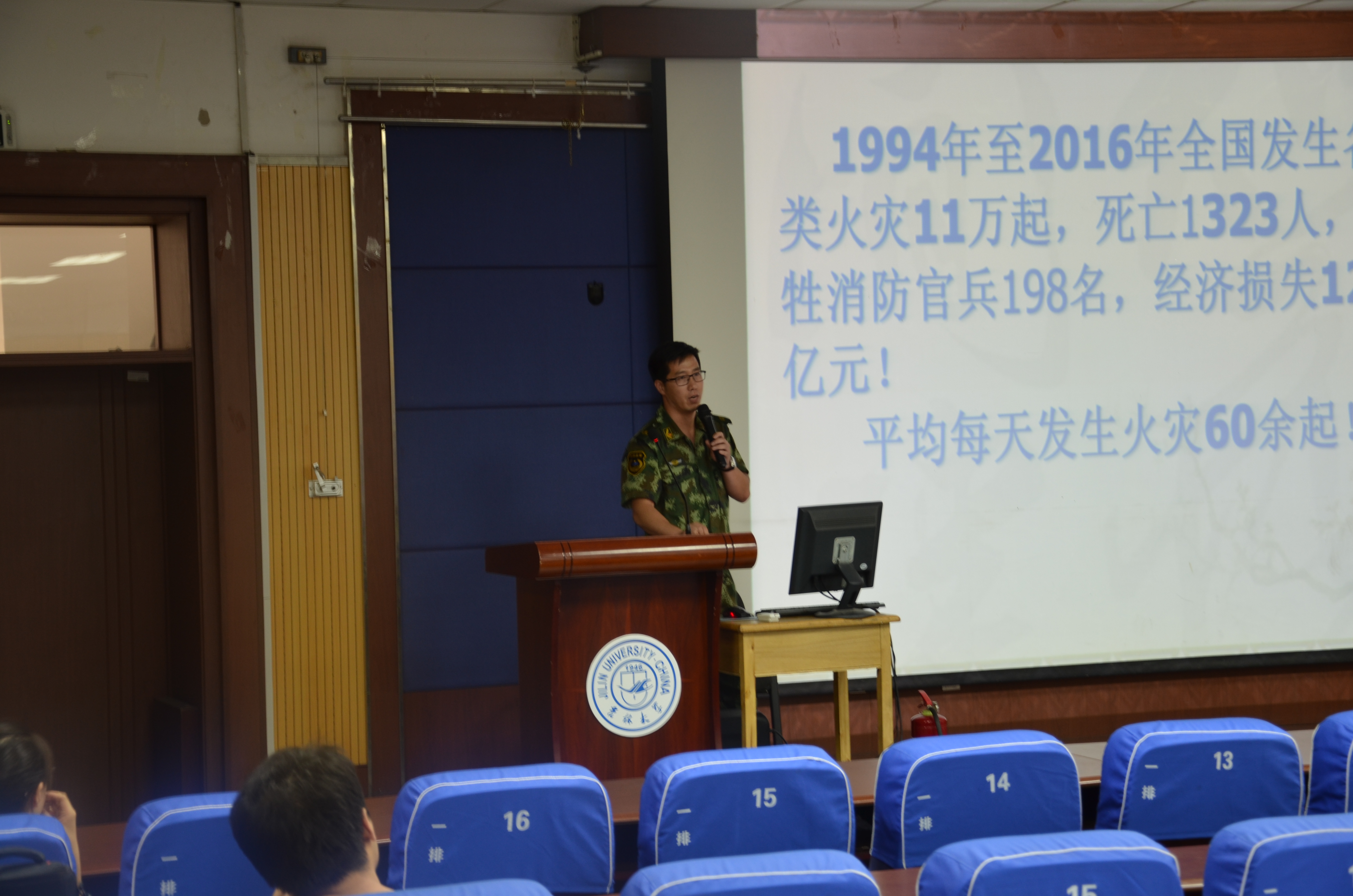 澳门新葡京娱乐城