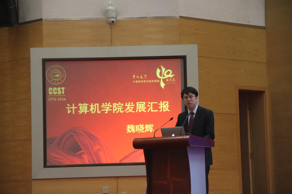 澳门新葡京娱乐城