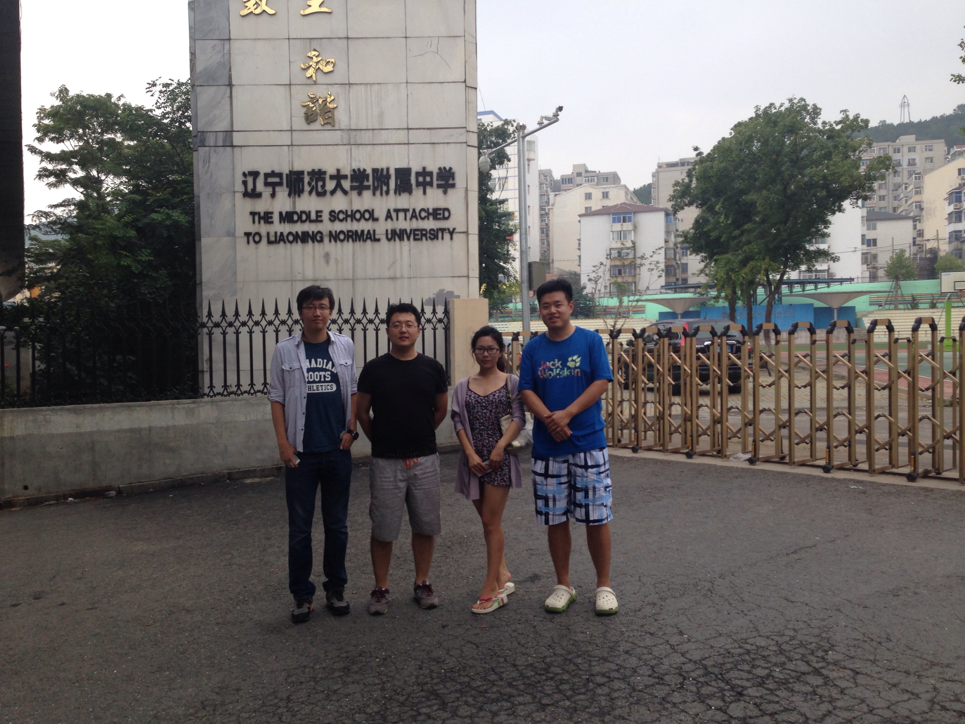 澳门新葡京娱乐城
