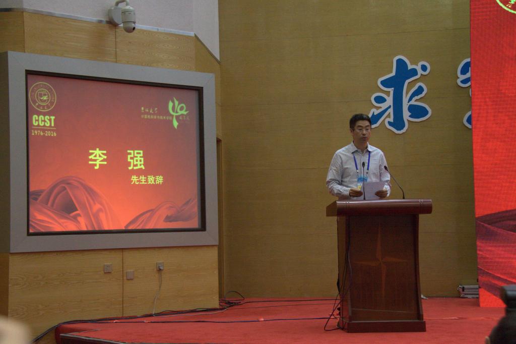 澳门新葡京娱乐城
