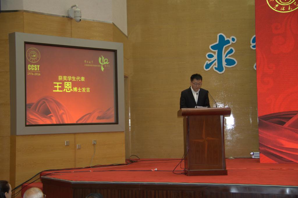 澳门新葡京娱乐城