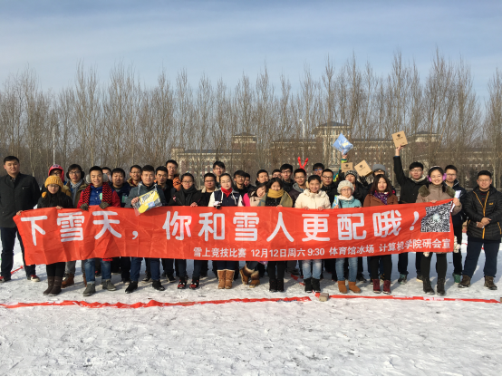 澳门新葡京娱乐城