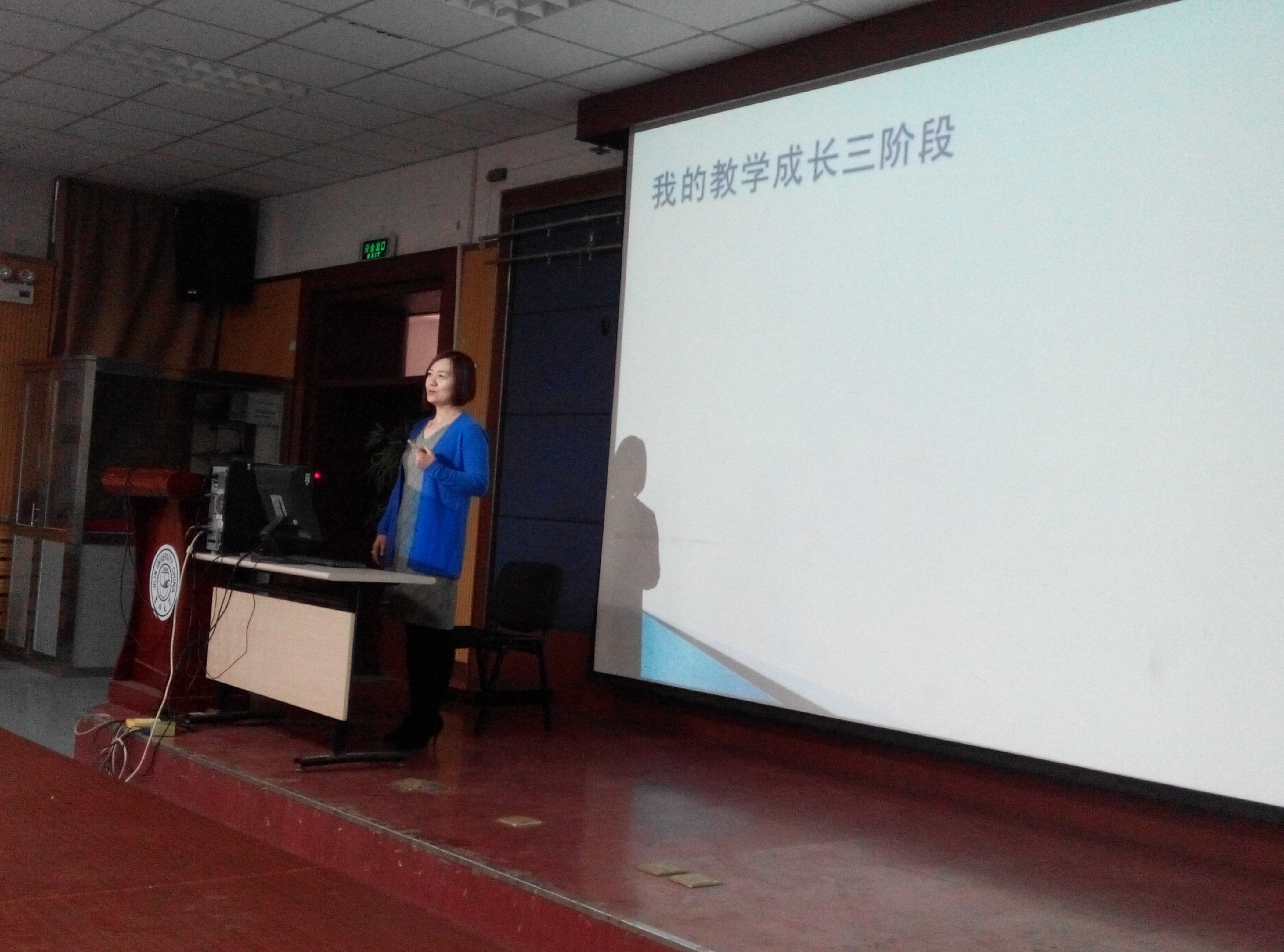 澳门新葡京娱乐城