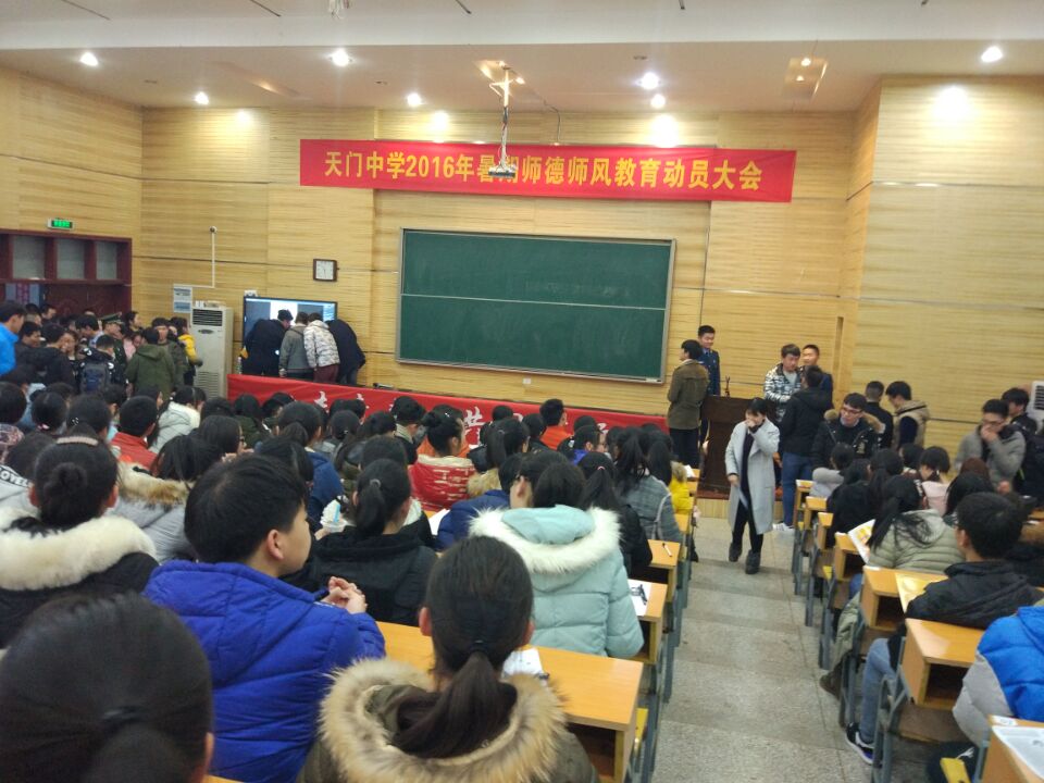 澳门新葡京娱乐城