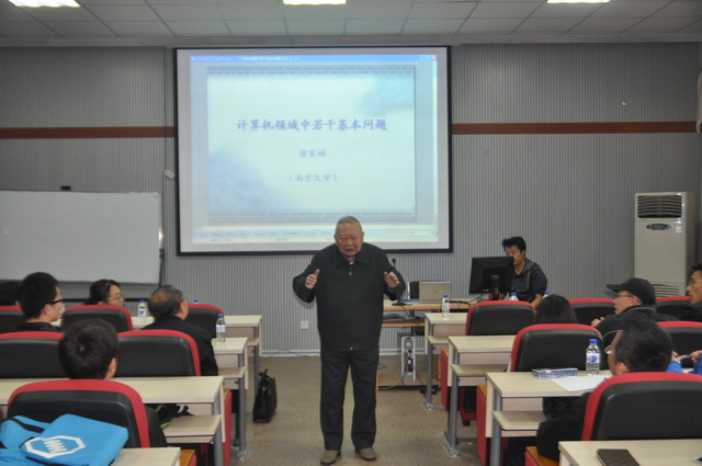 澳门新葡京娱乐城