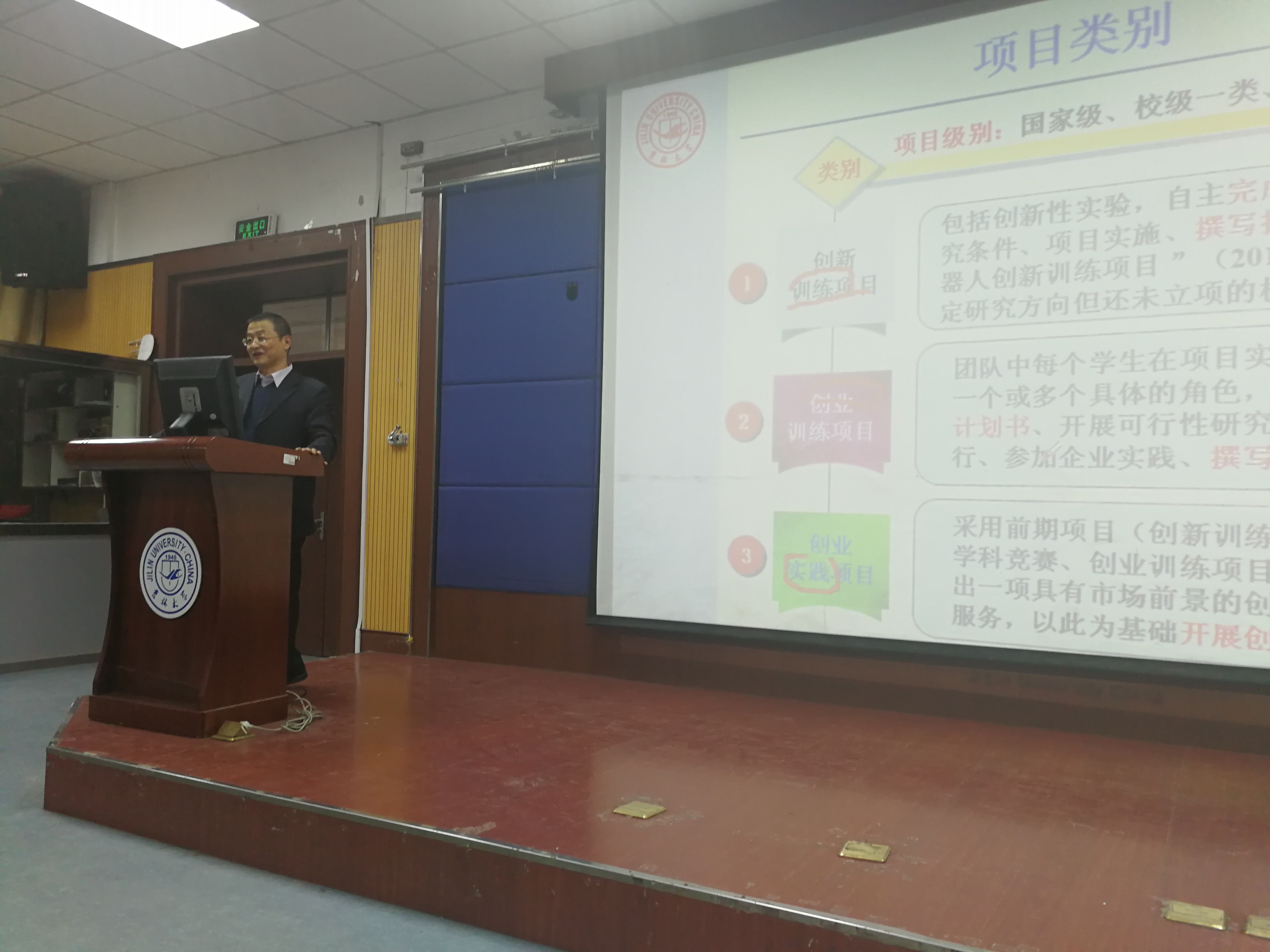 澳门新葡京娱乐城
