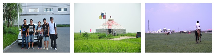 澳门新葡京娱乐城