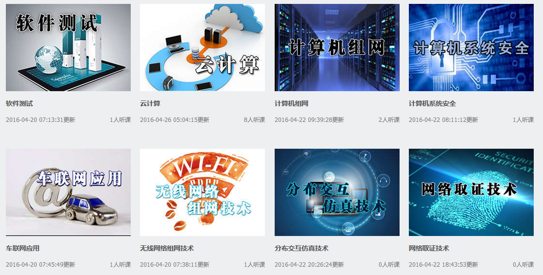澳门新葡京娱乐城