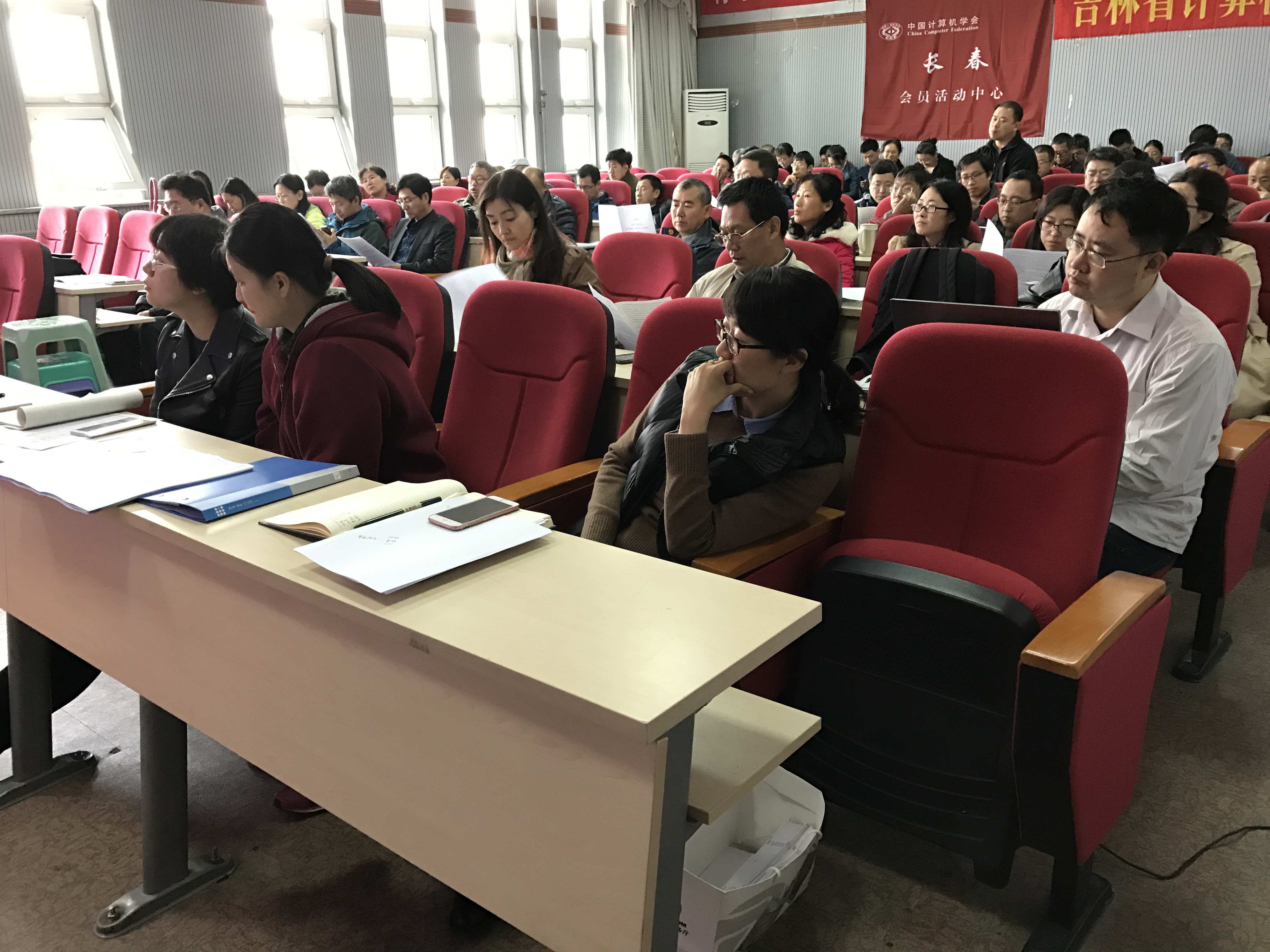澳门新葡京娱乐城
