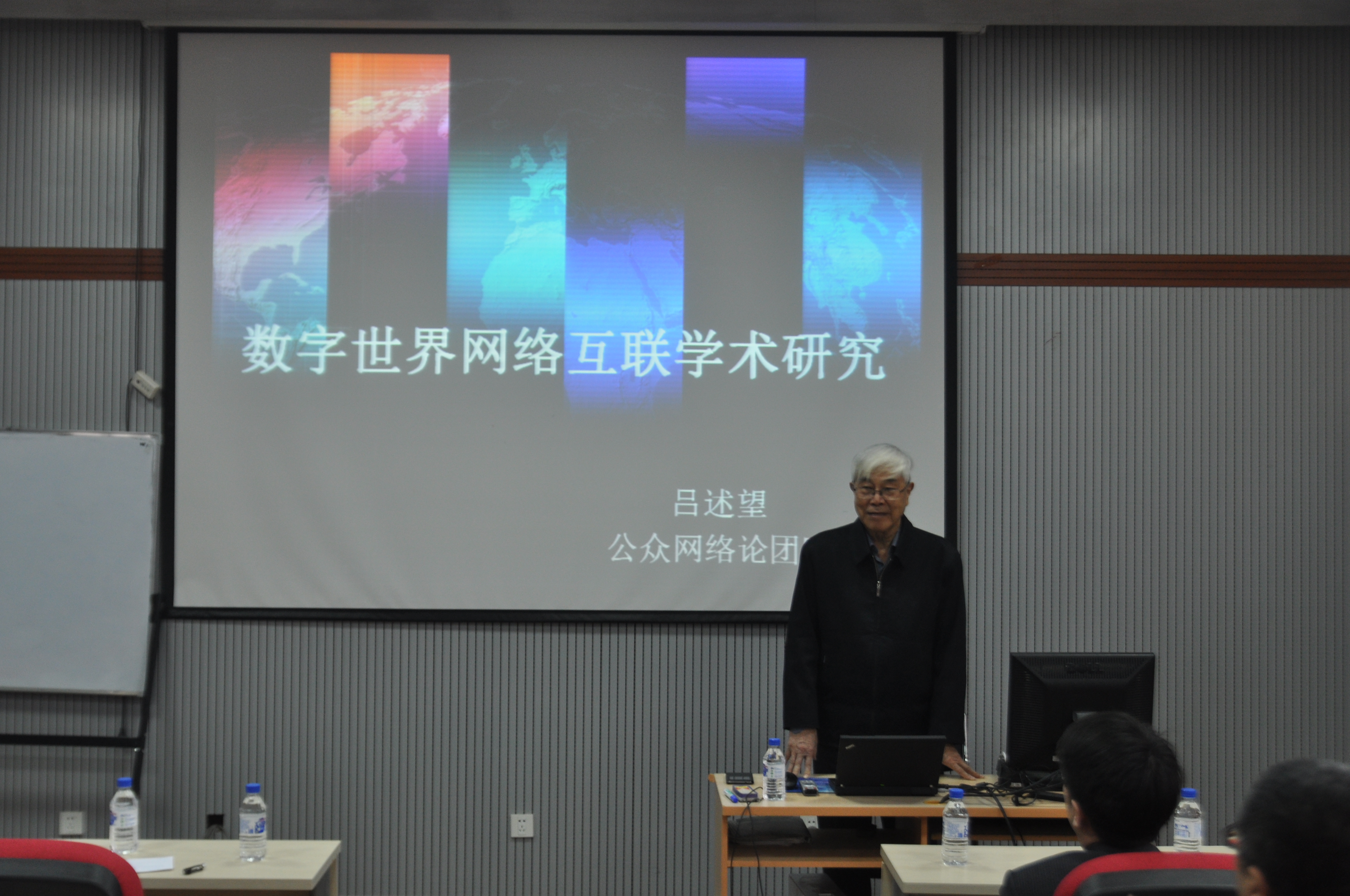 澳门新葡京娱乐城
