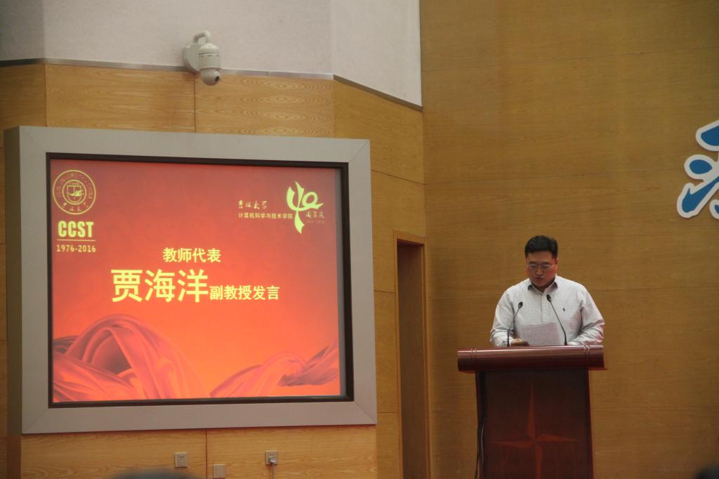 澳门新葡京娱乐城