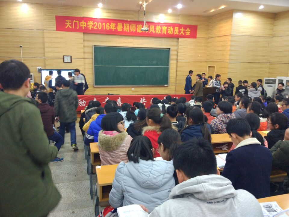 澳门新葡京娱乐城
