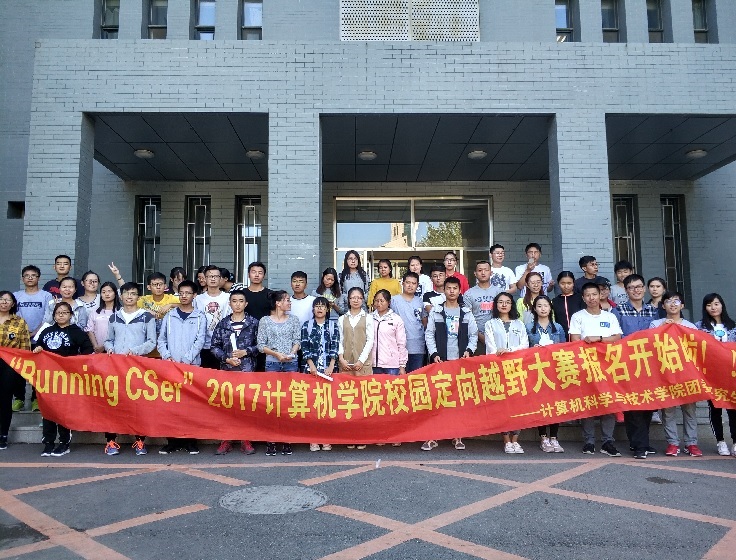 澳门新葡京娱乐城