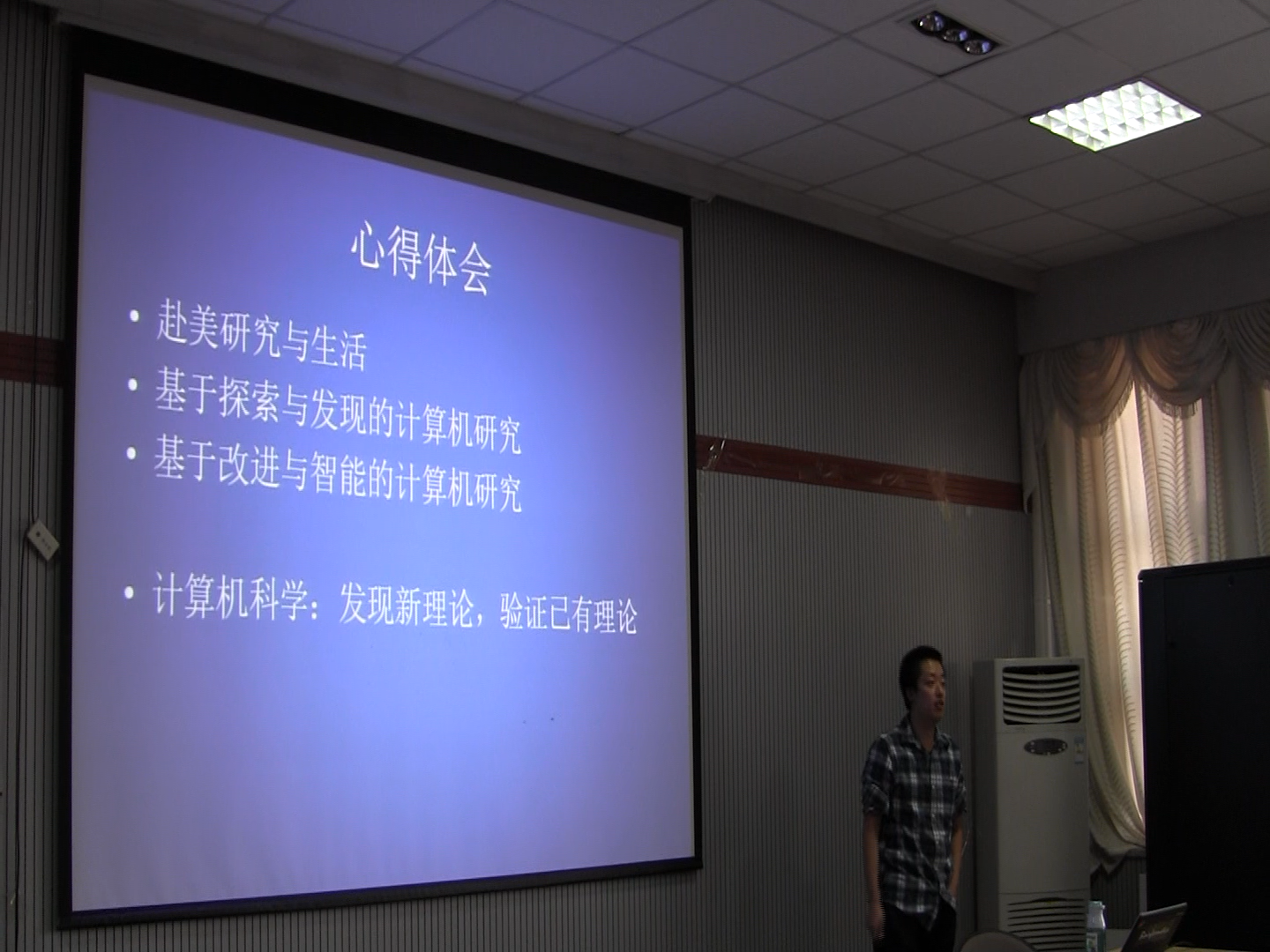 澳门新葡京娱乐城