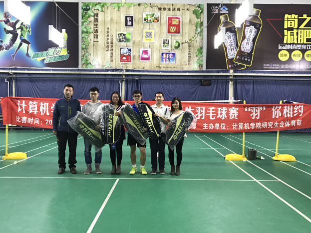 澳门新葡京娱乐城