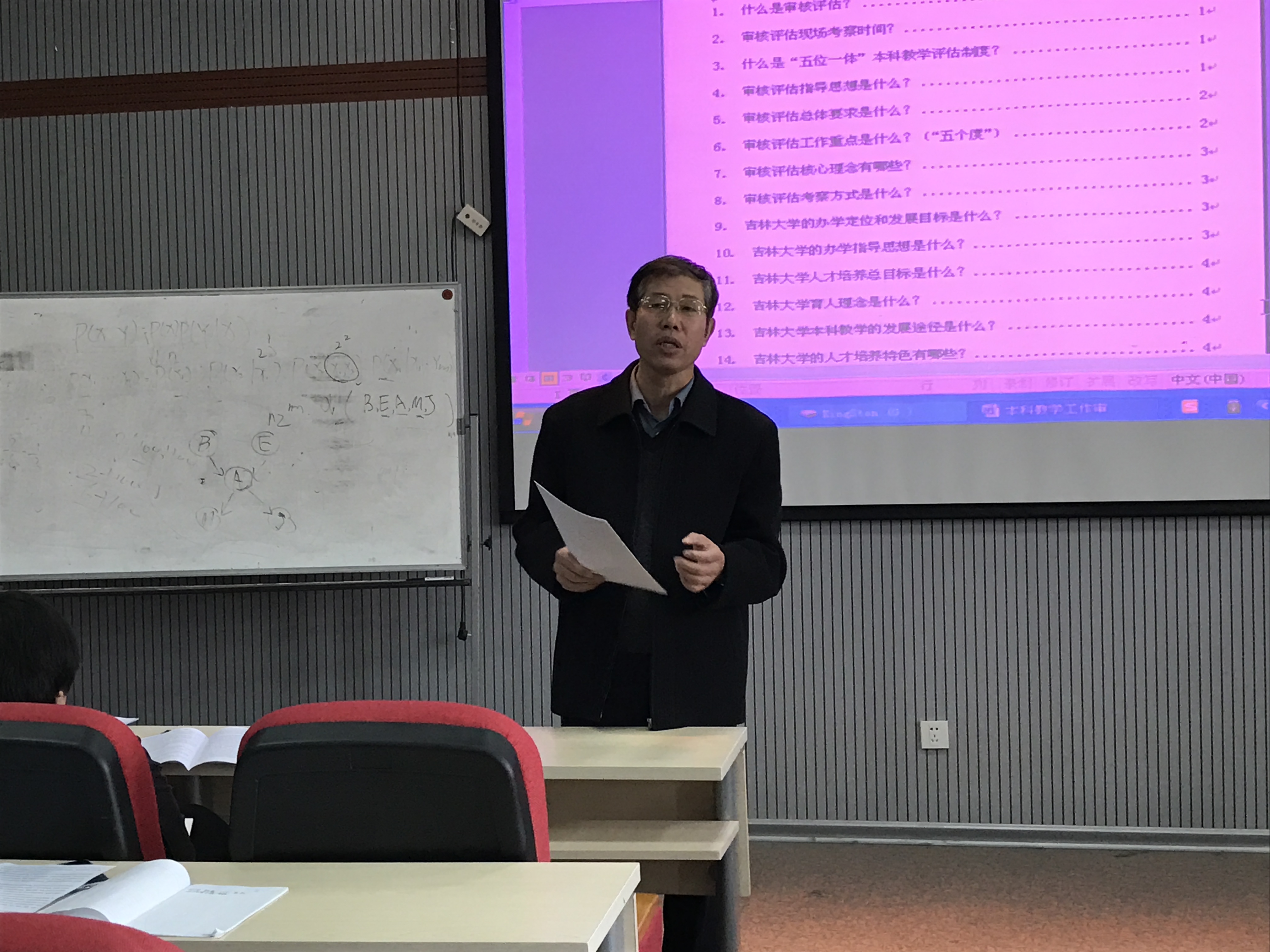 澳门新葡京娱乐城