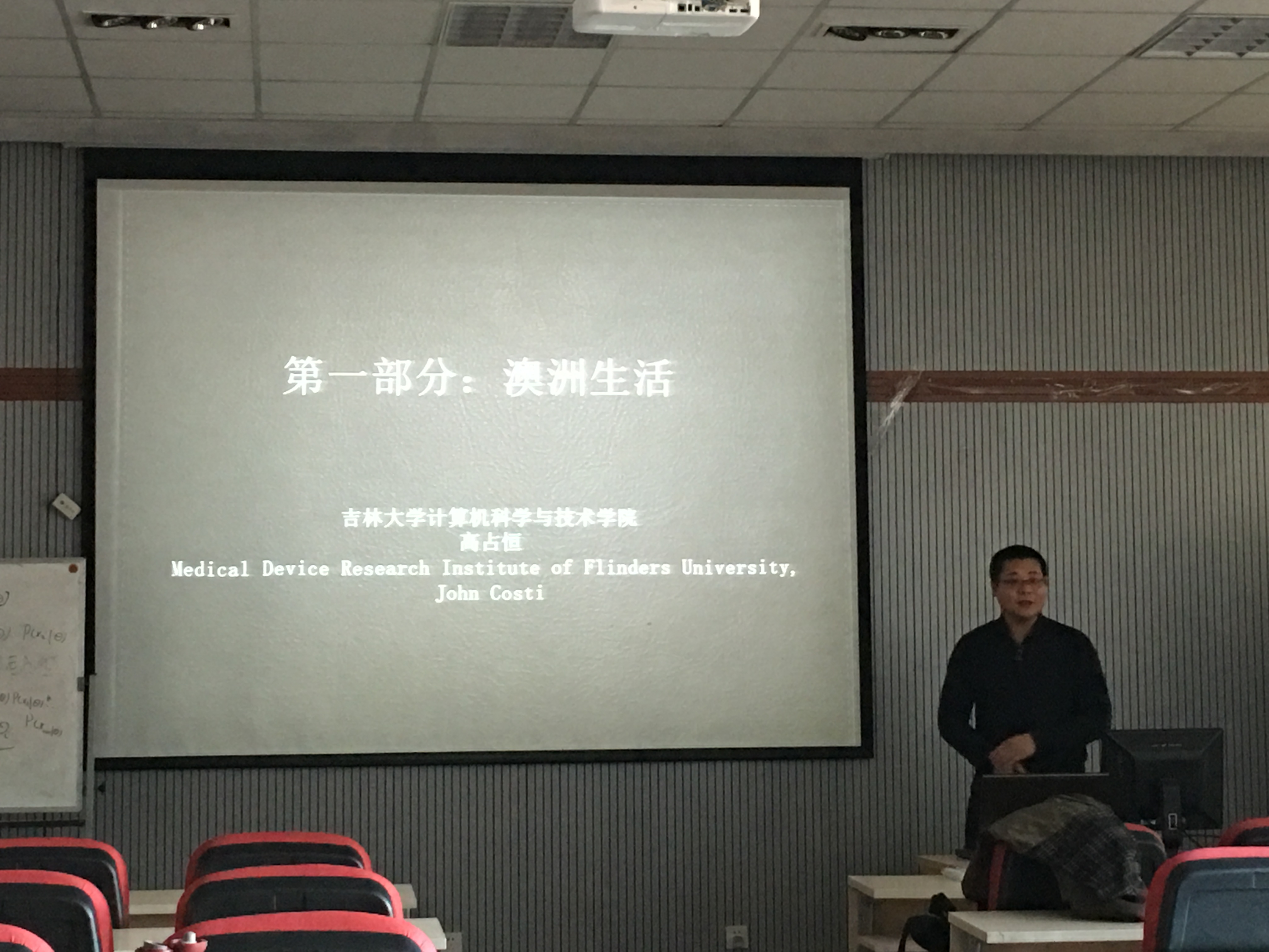 澳门新葡京娱乐城