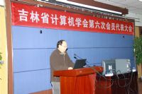 澳门新葡京娱乐城