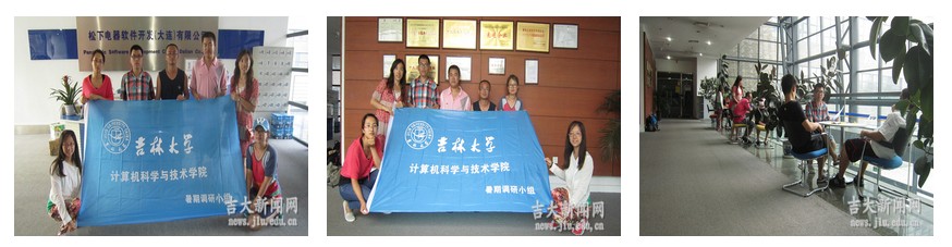澳门新葡京娱乐城
