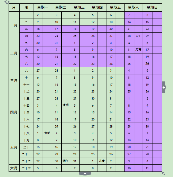 澳门新葡京娱乐城