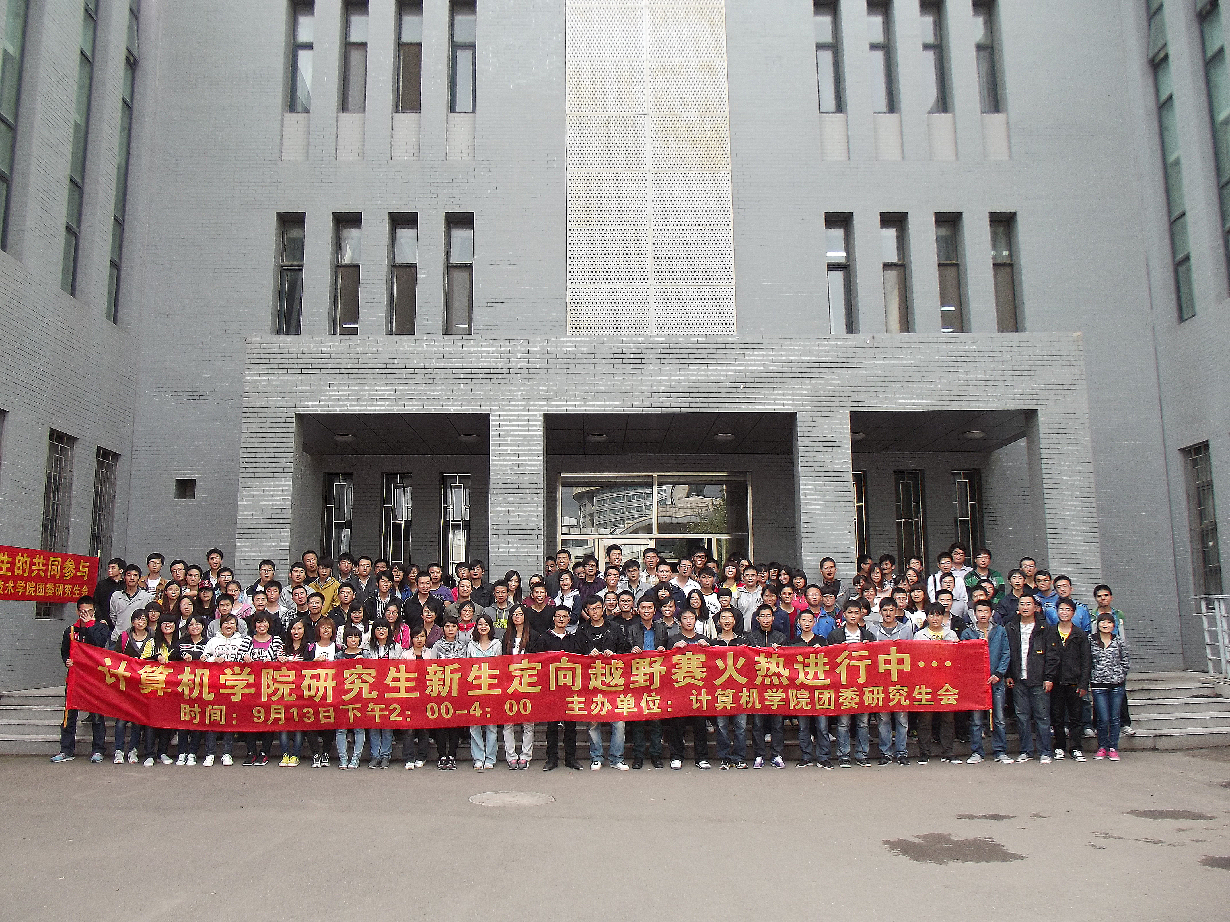 澳门新葡京娱乐城