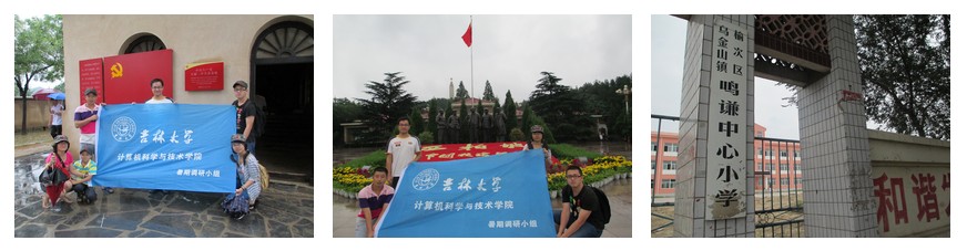澳门新葡京娱乐城