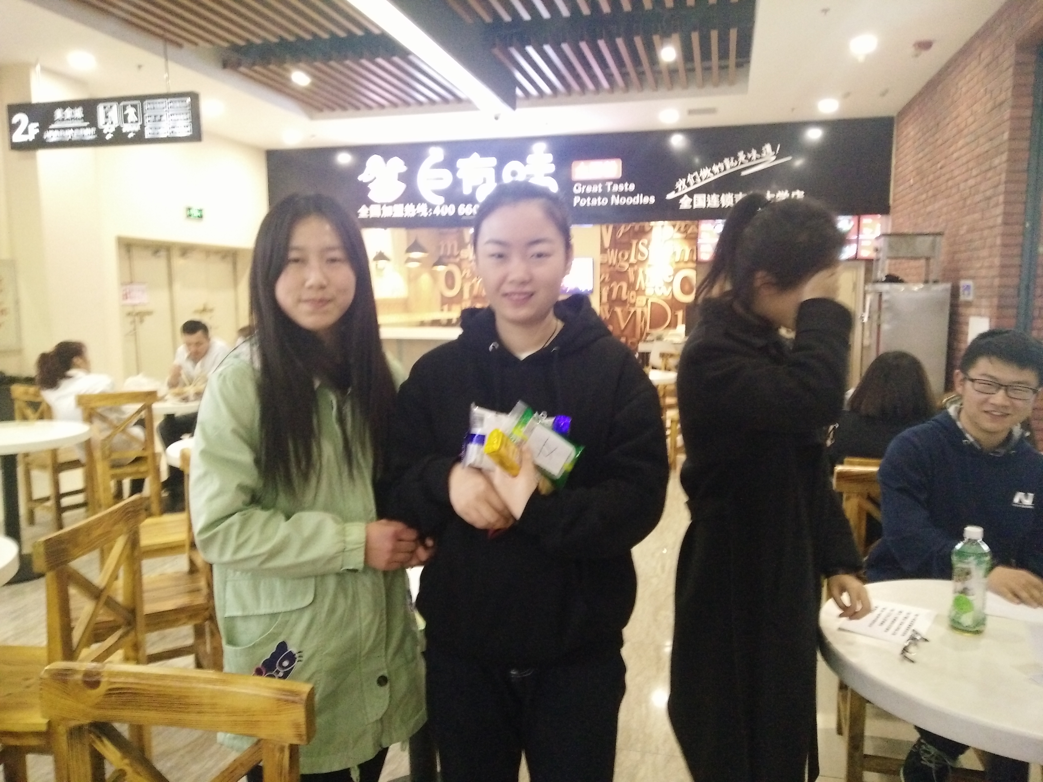 澳门新葡京娱乐城