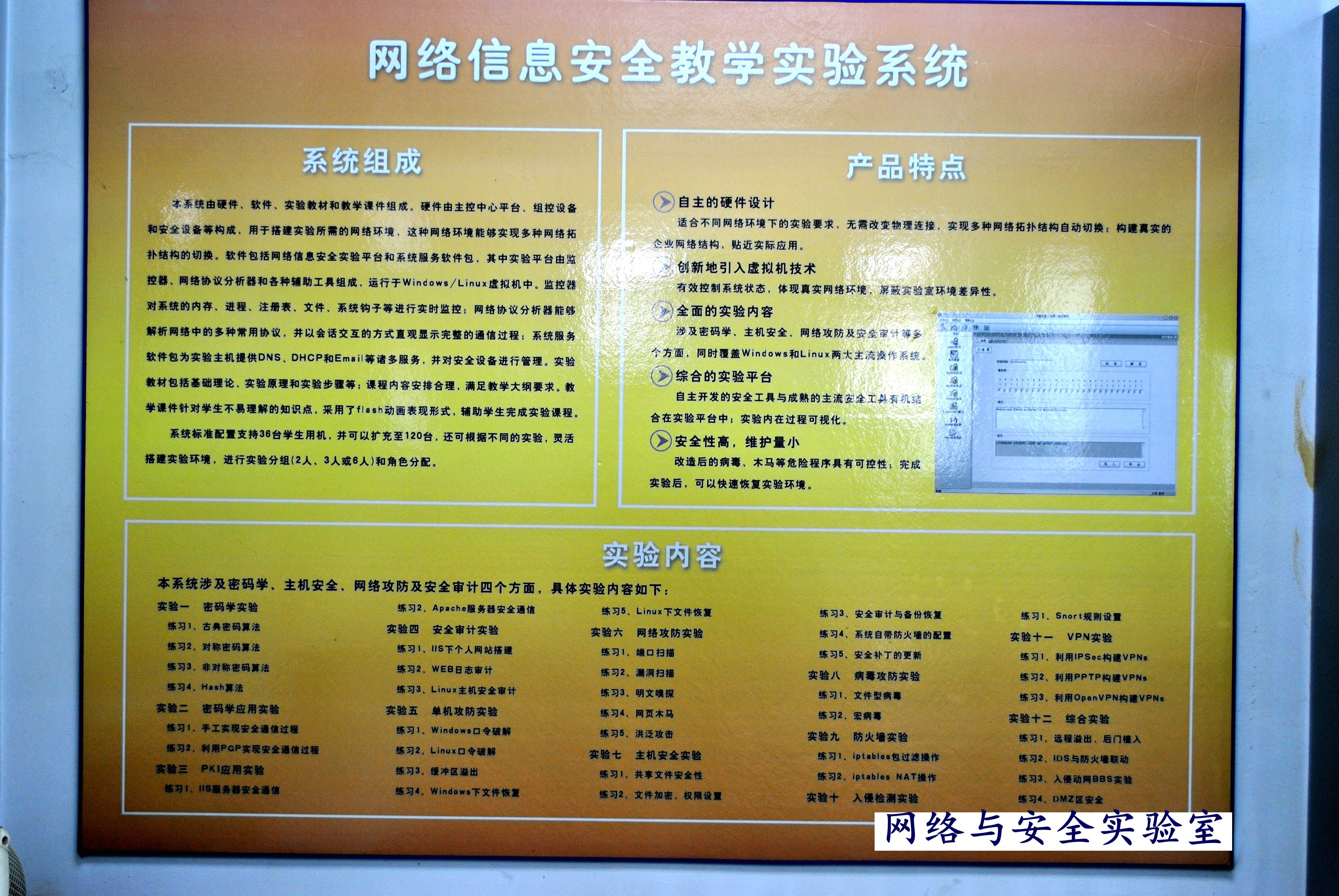 澳门新葡京娱乐城
