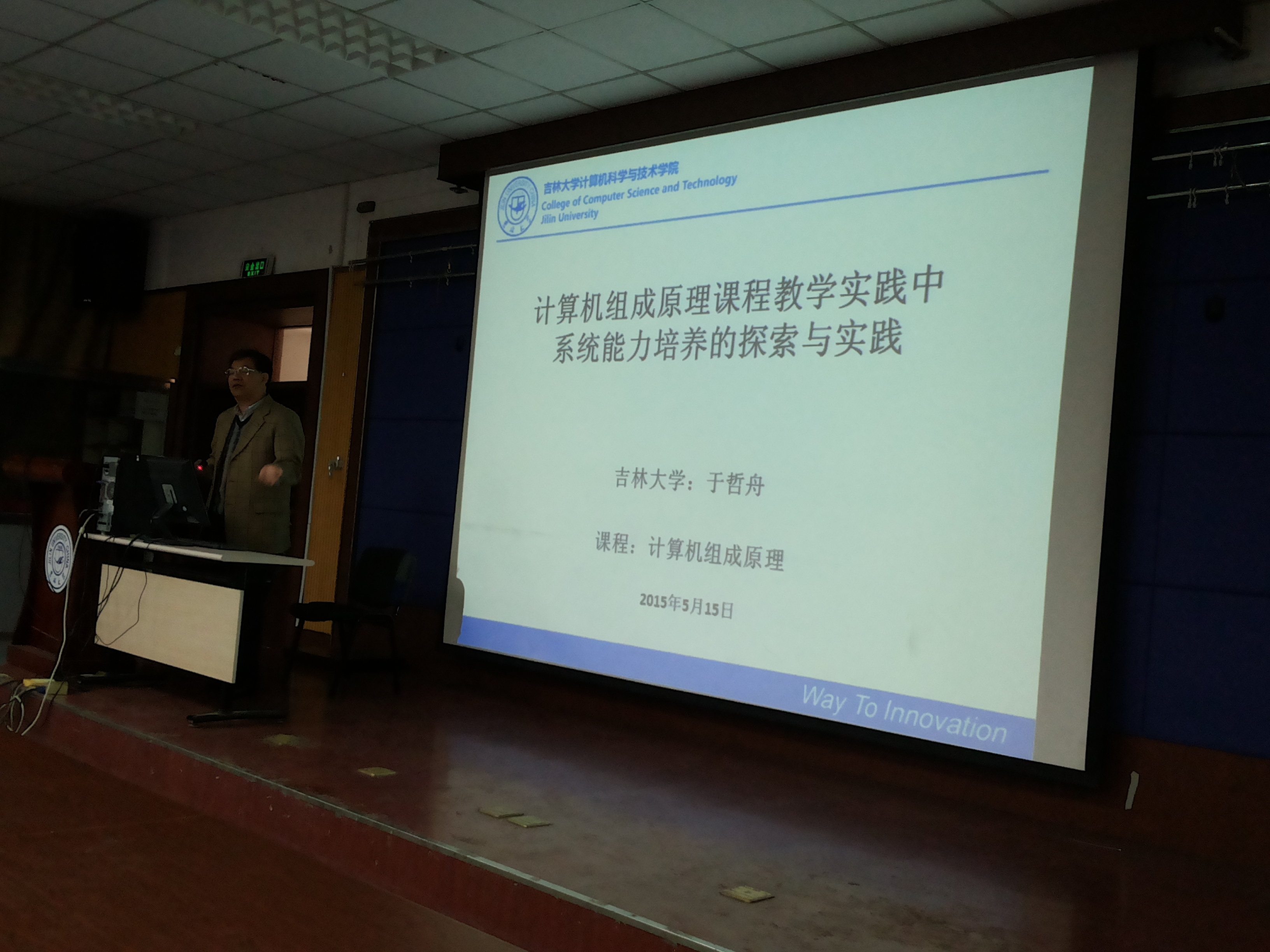 澳门新葡京娱乐城