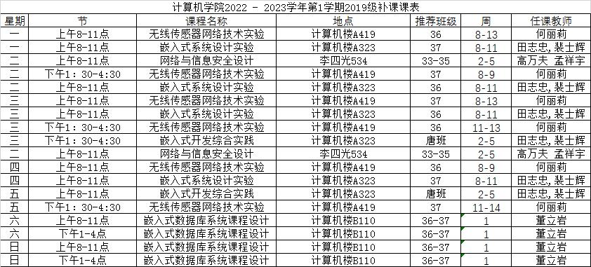 澳门新葡京娱乐城