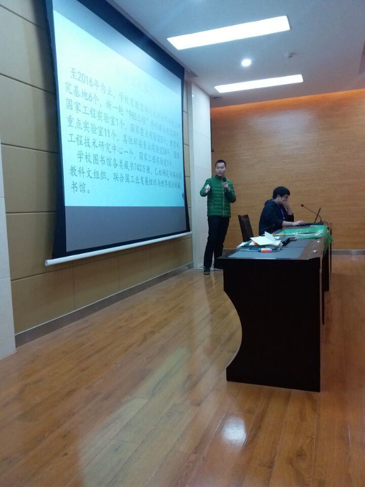 澳门新葡京娱乐城