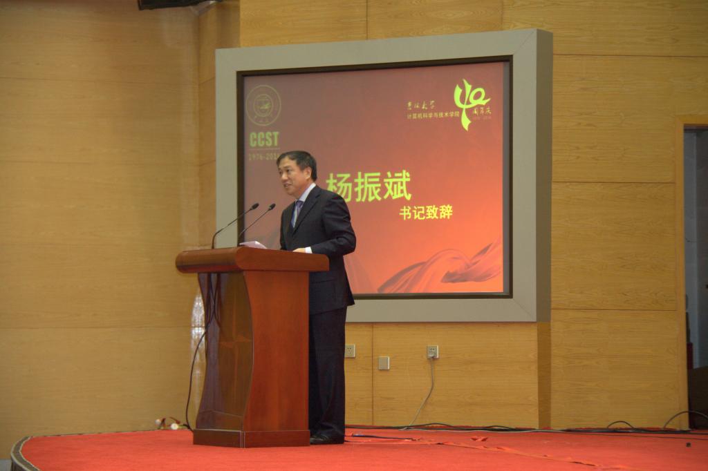 澳门新葡京娱乐城