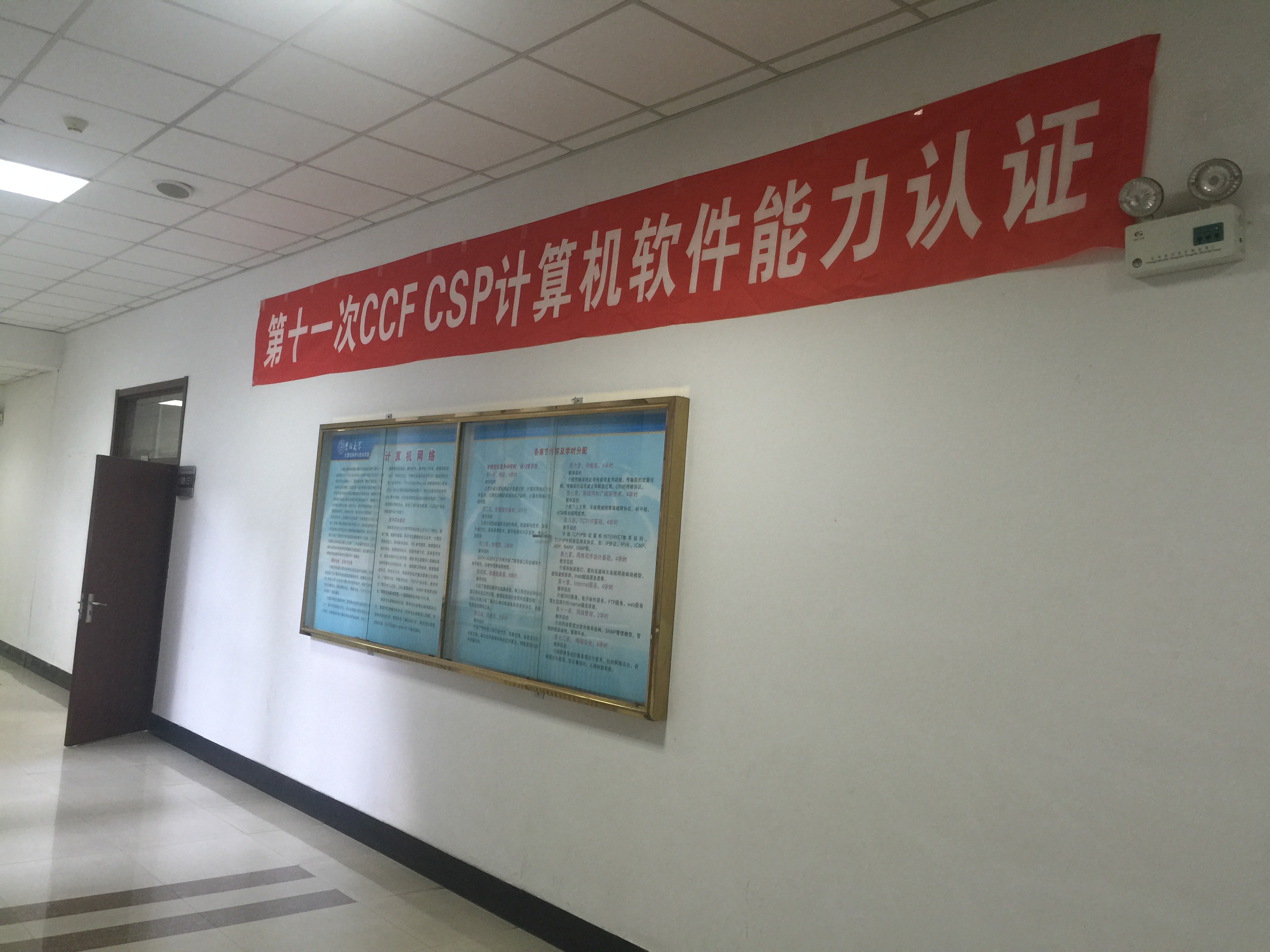 澳门新葡京娱乐城