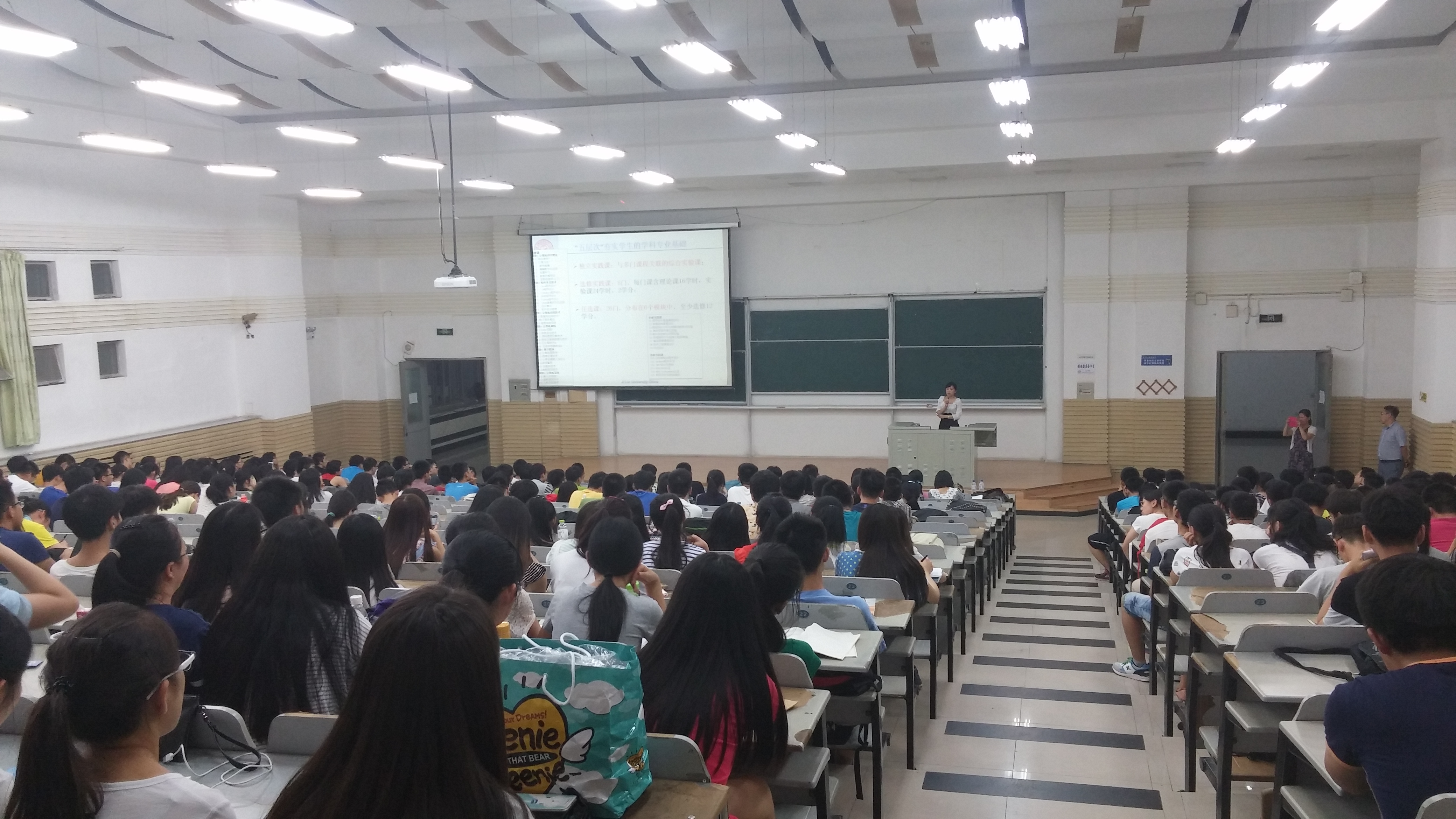 澳门新葡京娱乐城