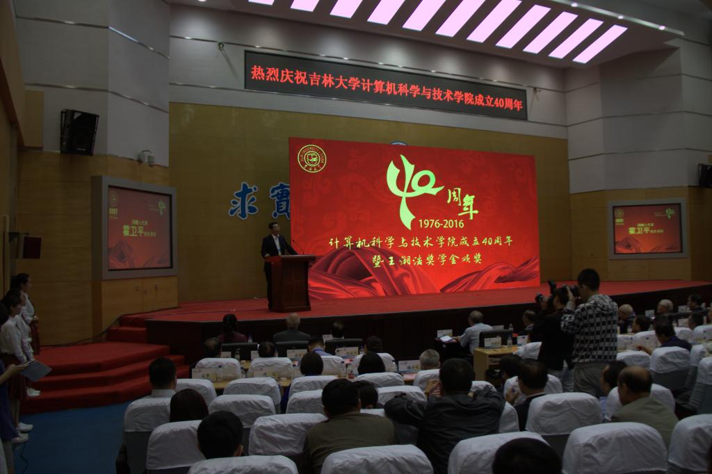 澳门新葡京娱乐城
