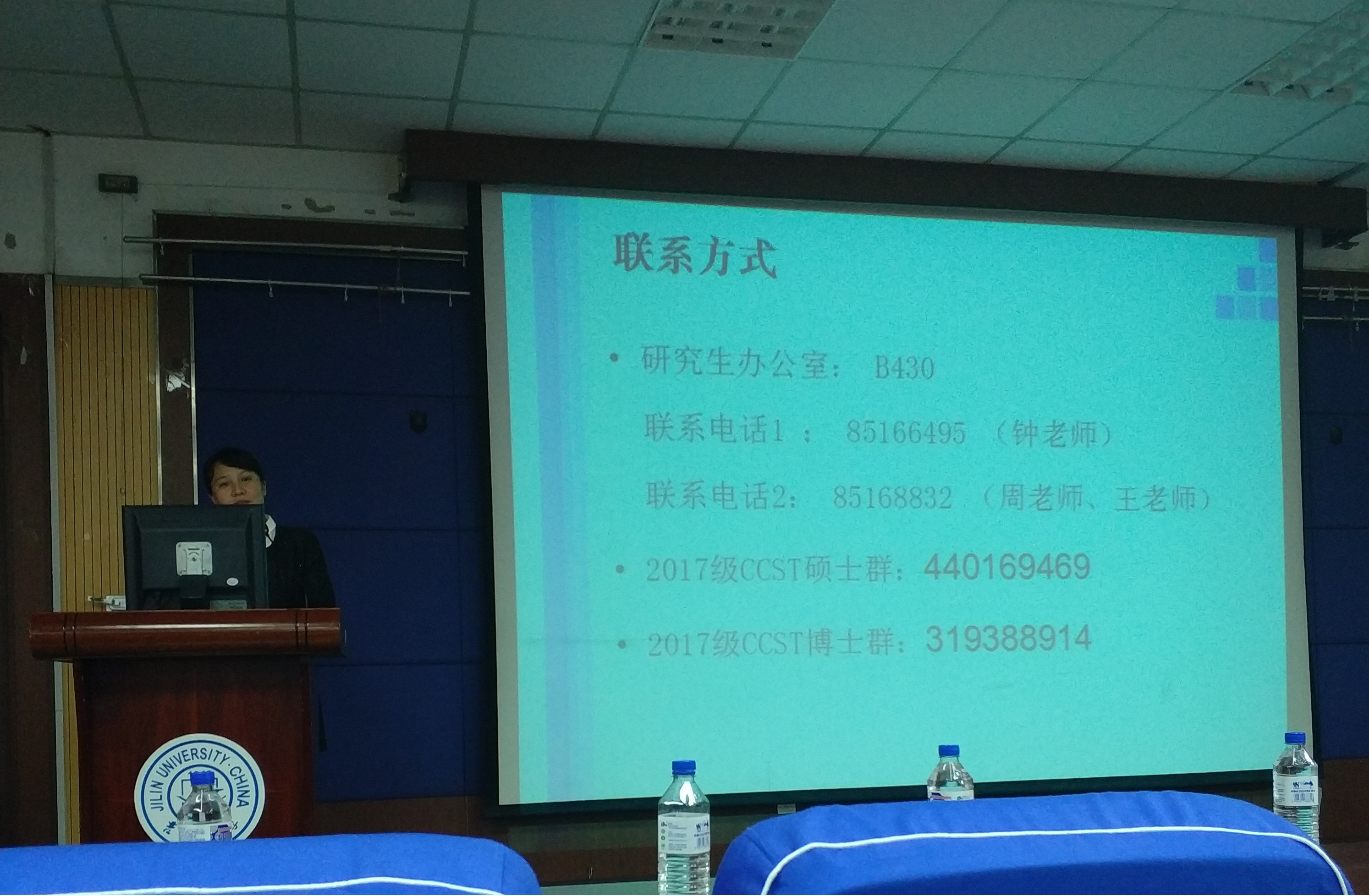 澳门新葡京娱乐城