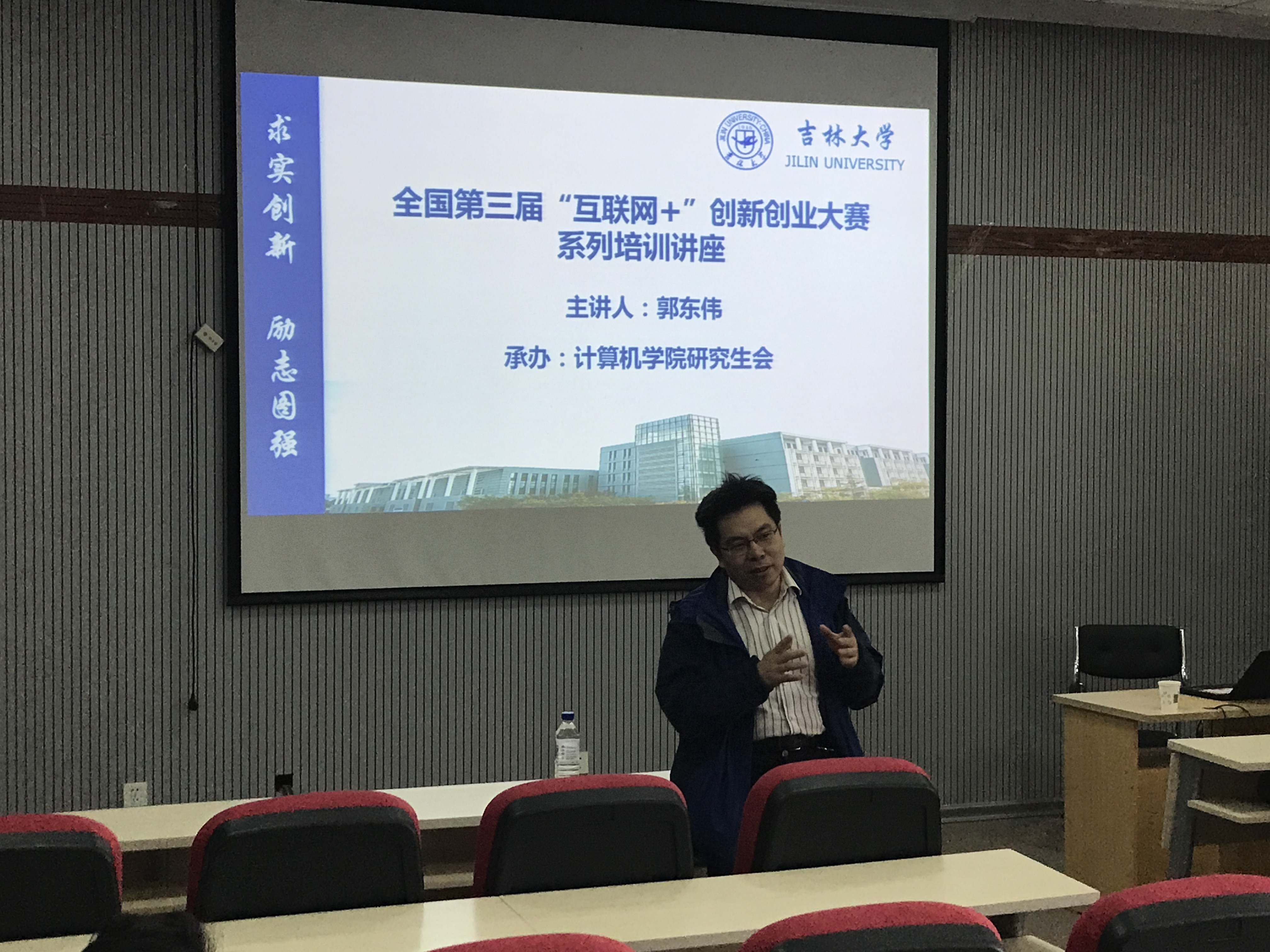 澳门新葡京娱乐城