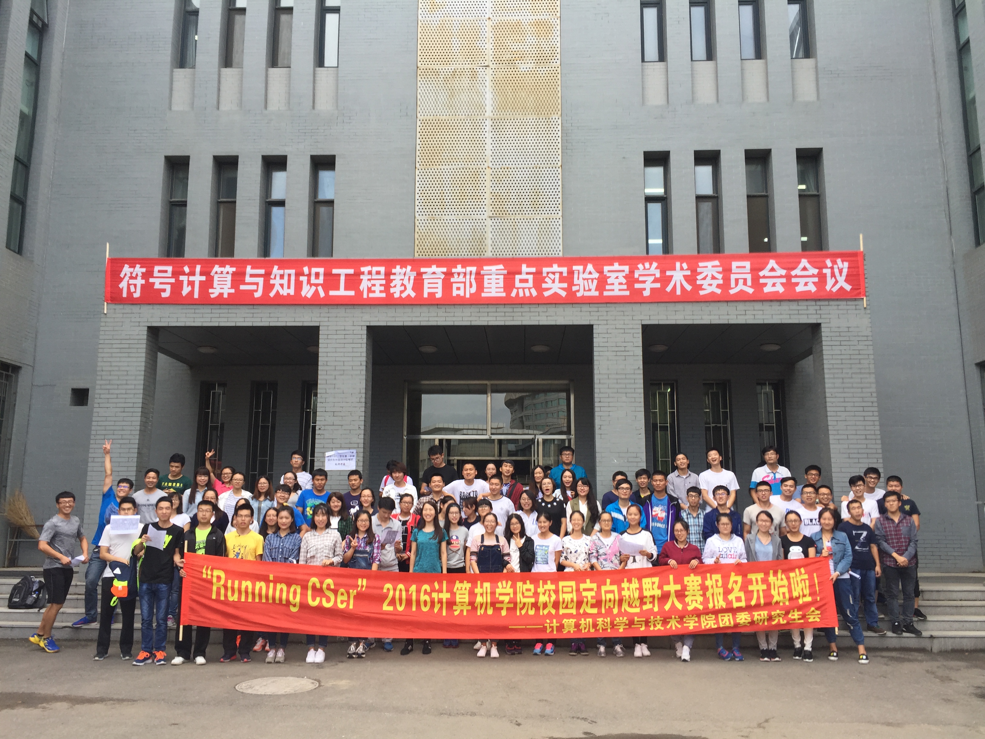 澳门新葡京娱乐城