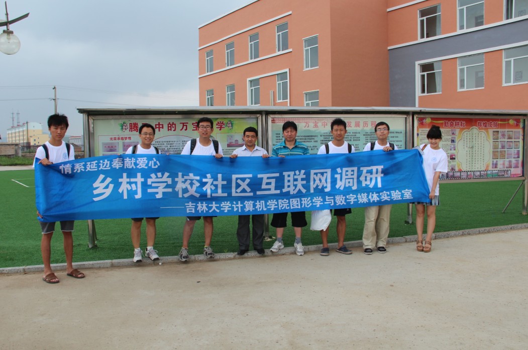澳门新葡京娱乐城