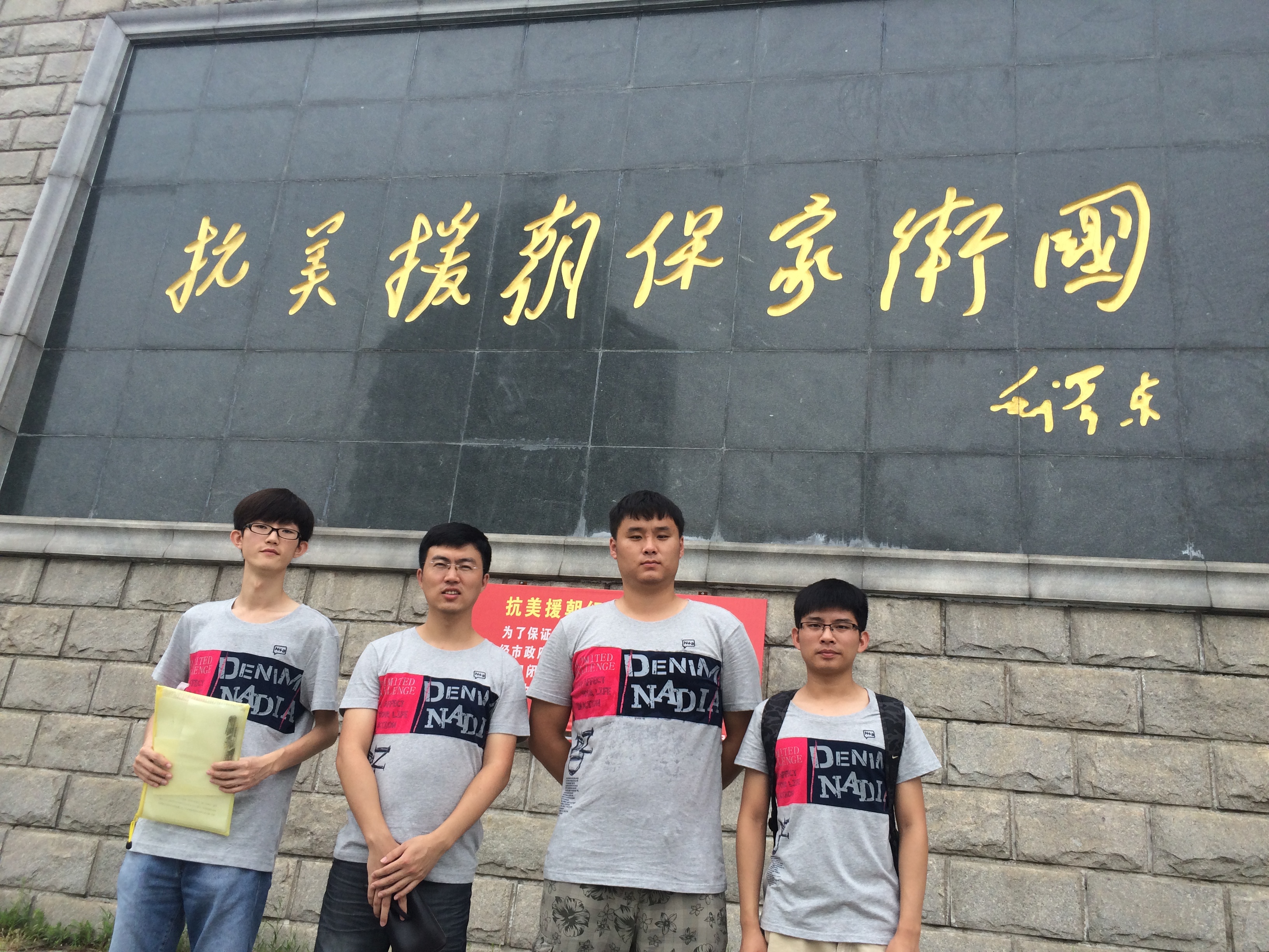 澳门新葡京娱乐城